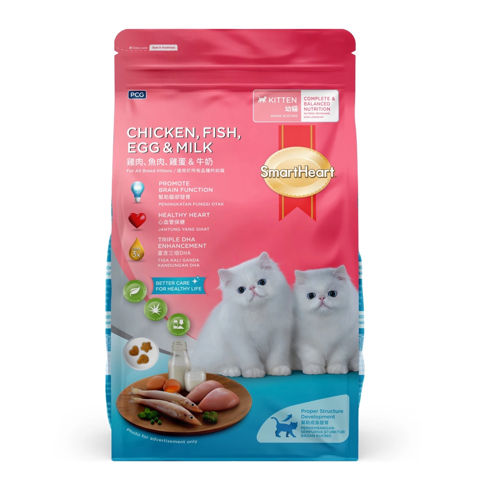 smart-heart-cat-food-chicken-egg-milk-fish-28kg