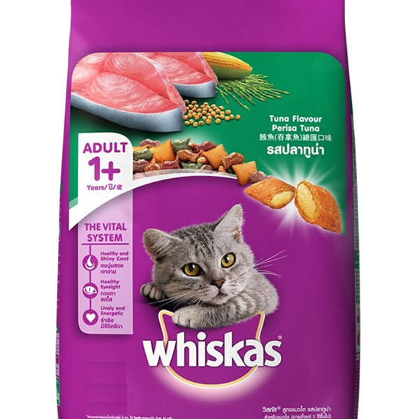 whiskas-tuna-480gm