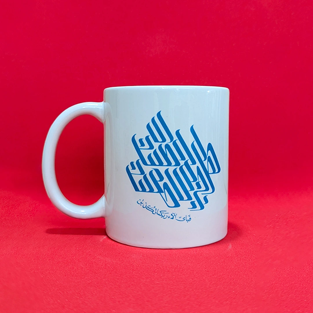 calligraphy-mugs-5