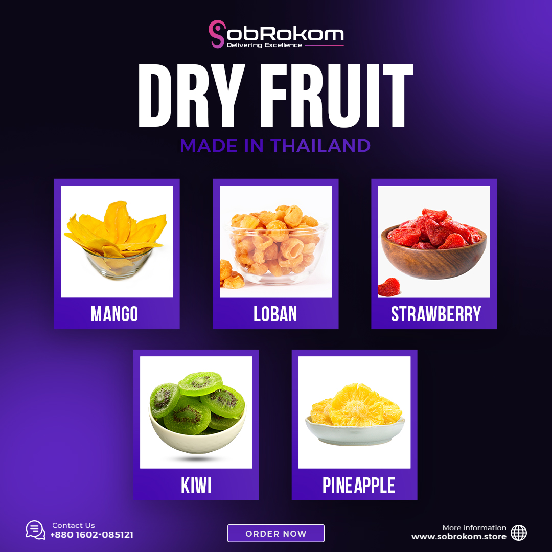 dry-fruit